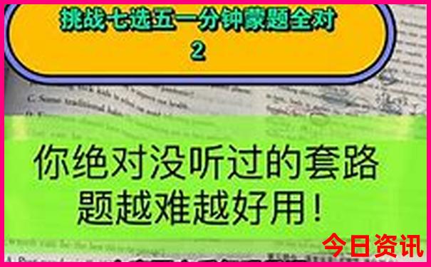 上海周边避暑胜地排名前十