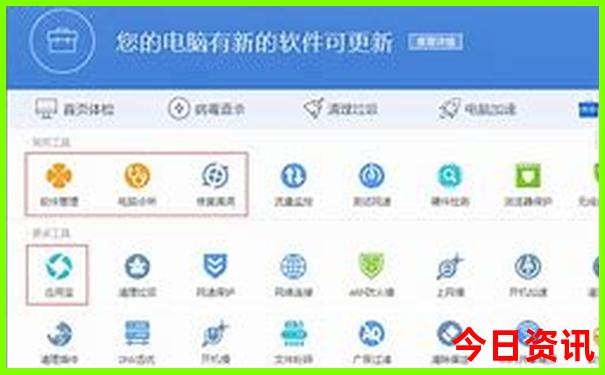 上海必去十大景点推荐